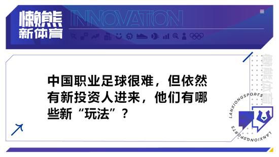 最近签下的索博斯洛伊以及过去18个月内加盟利物浦的加克波以及努涅斯均有着不错的迹象，但他们并没能像菲尔米诺和马内巅峰期那样一周又一周发挥重要作用。